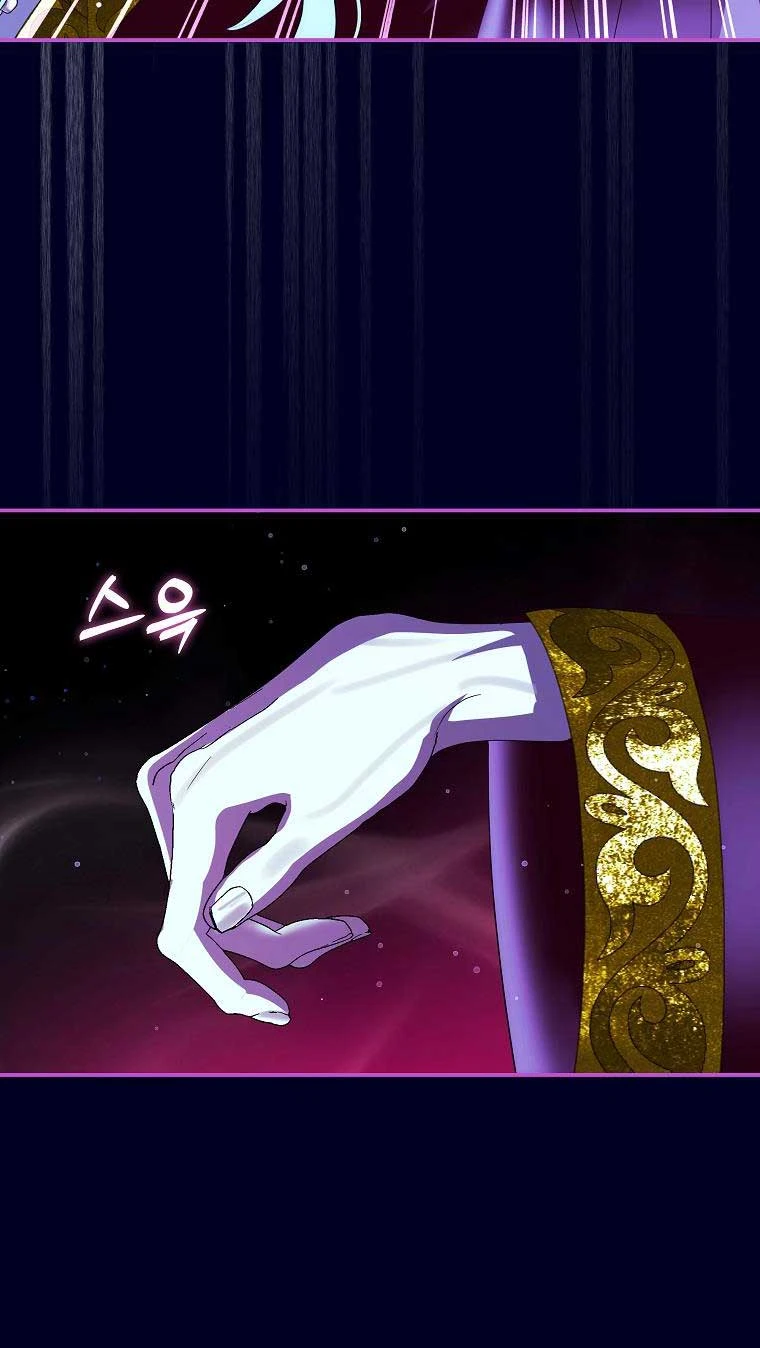 Phản Diện À, Tôi Sẽ Làm Mọi Thứ Cho Anh Trừ Kết Hôn Nhé! Chapter  48 - 55