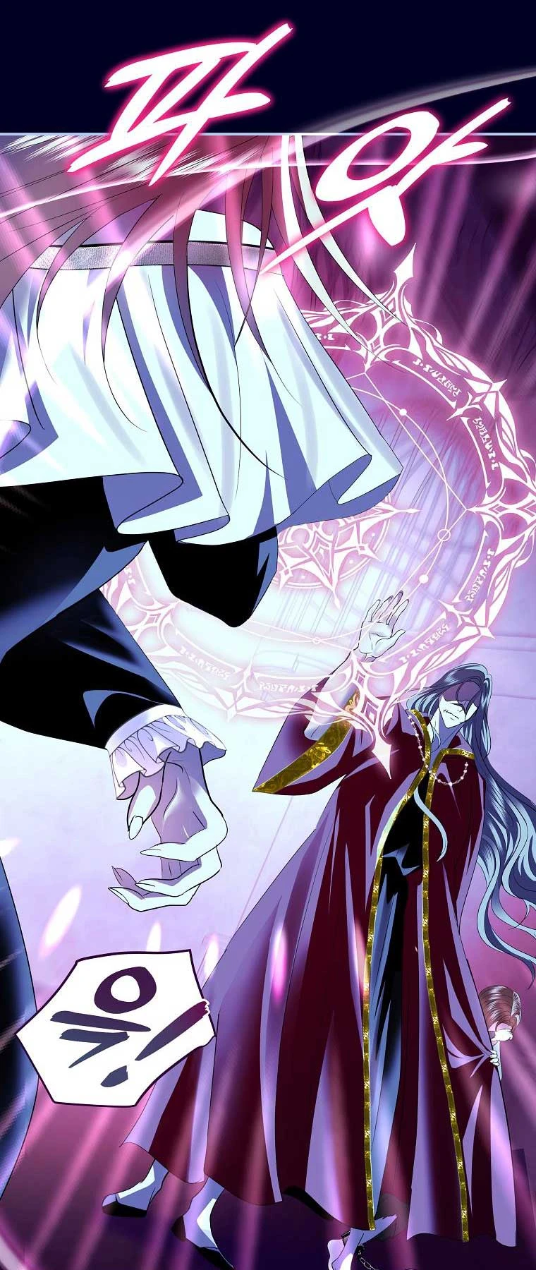 Phản Diện À, Tôi Sẽ Làm Mọi Thứ Cho Anh Trừ Kết Hôn Nhé! Chapter  48 - 56
