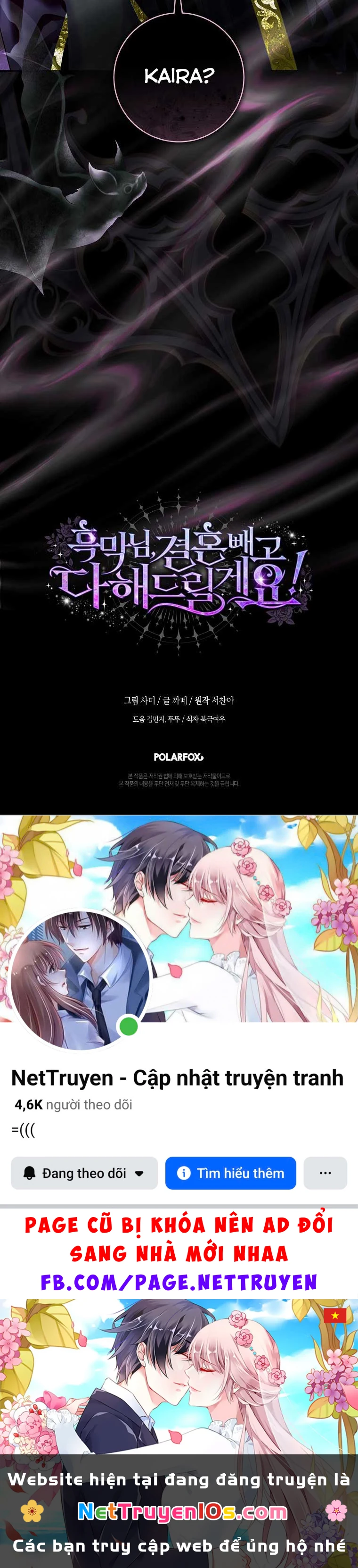 Phản Diện À, Tôi Sẽ Làm Mọi Thứ Cho Anh Trừ Kết Hôn Nhé! Chapter  48 - 59