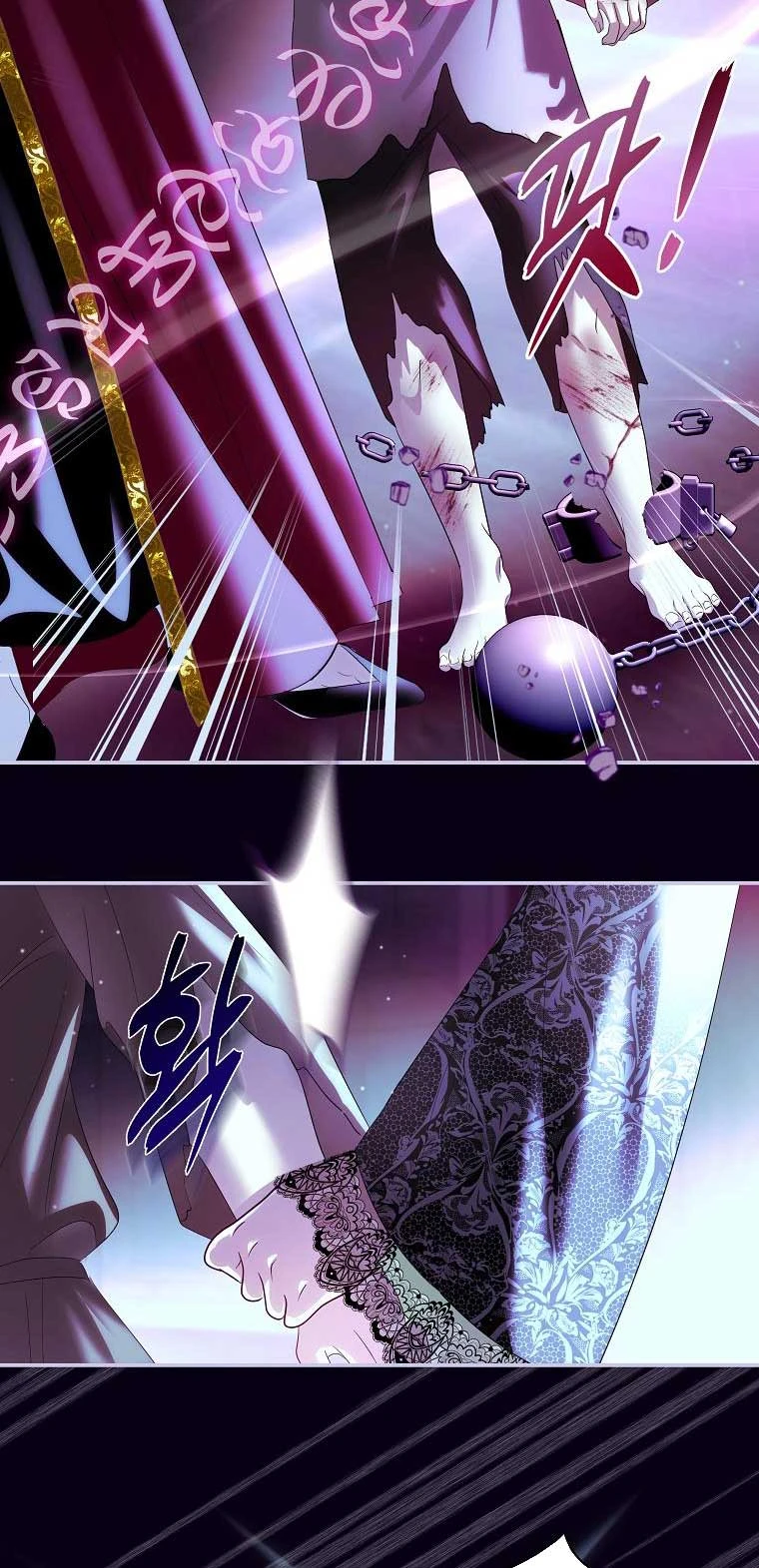 Phản Diện À, Tôi Sẽ Làm Mọi Thứ Cho Anh Trừ Kết Hôn Nhé! Chapter  49 - 4