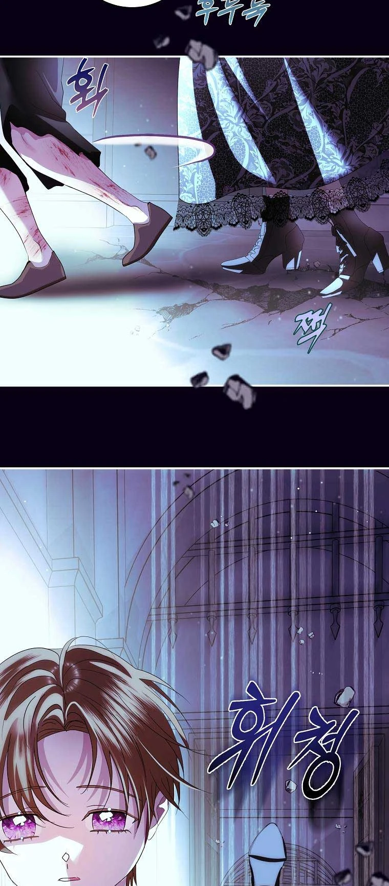 Phản Diện À, Tôi Sẽ Làm Mọi Thứ Cho Anh Trừ Kết Hôn Nhé! Chapter  49 - 16