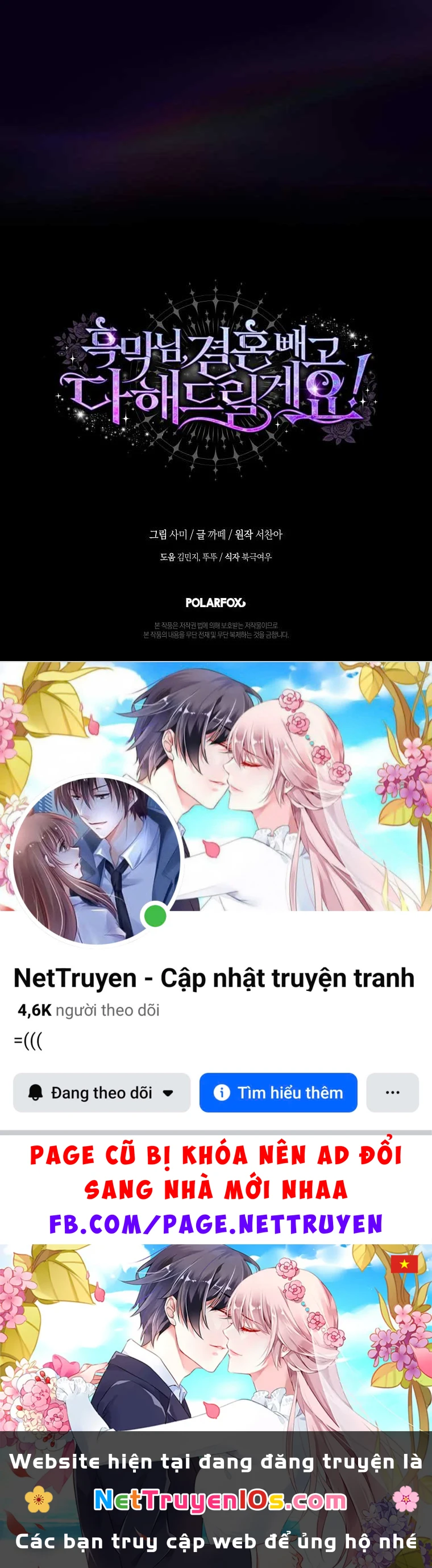 Phản Diện À, Tôi Sẽ Làm Mọi Thứ Cho Anh Trừ Kết Hôn Nhé! Chapter  49 - 64