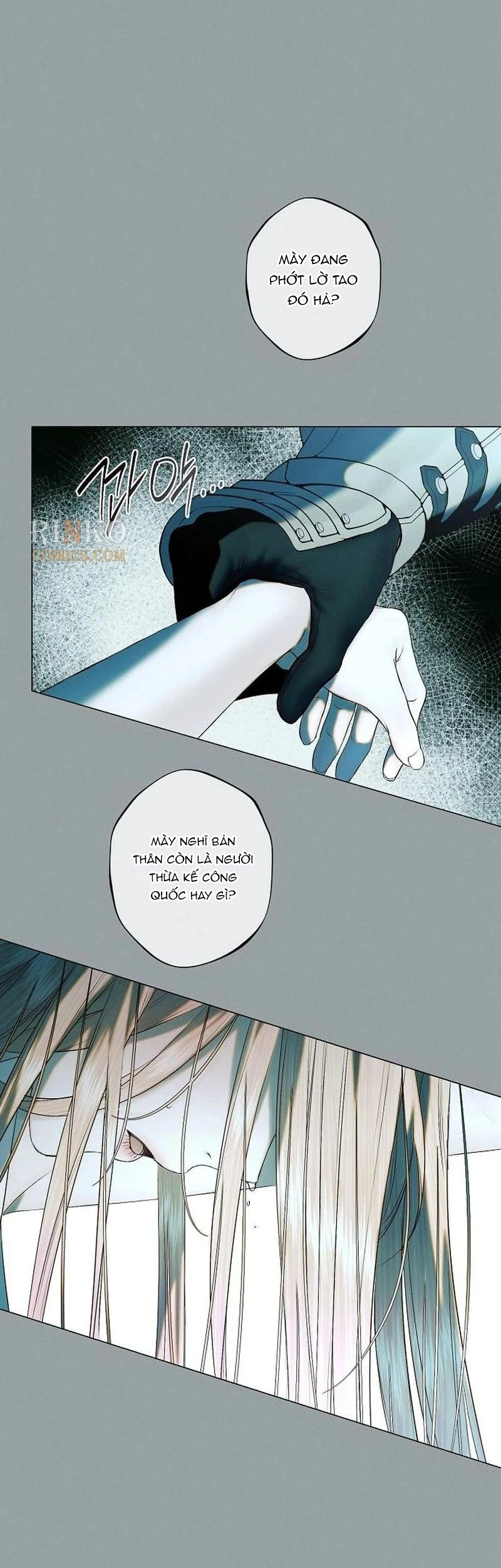 Chàng Tiên Cá Bị Giam Cầm Trong Hồ Nhà Tôi Chapter  39 - 15