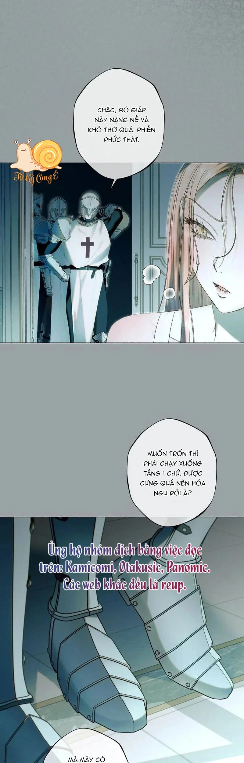 Chàng Tiên Cá Bị Giam Cầm Trong Hồ Nhà Tôi Chapter  39 - 25