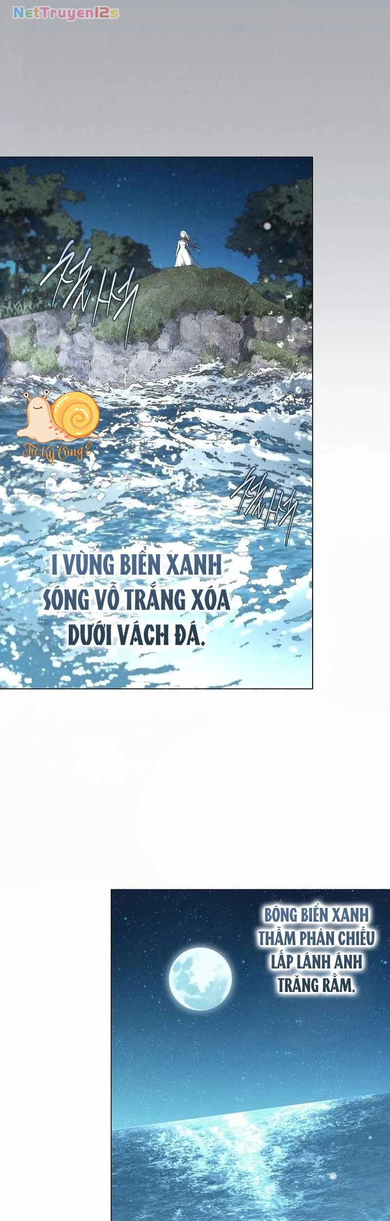 Chàng Tiên Cá Bị Giam Cầm Trong Hồ Nhà Tôi Chapter  39 - 37
