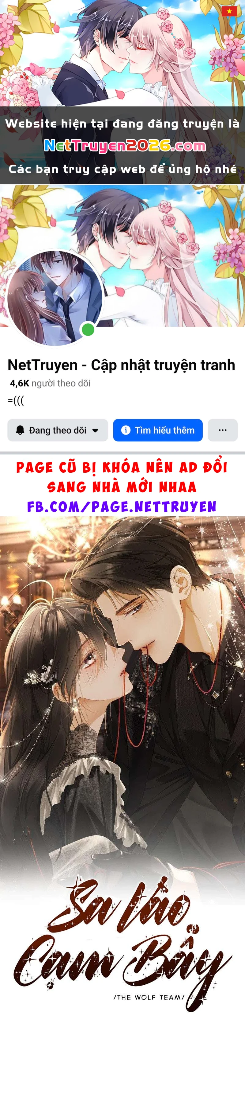 Sa Vào Cạm Bẫy! Chapter 50 - 1