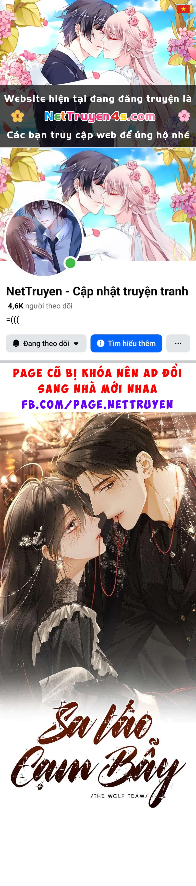 Sa Vào Cạm Bẫy! Chapter  52 - 1