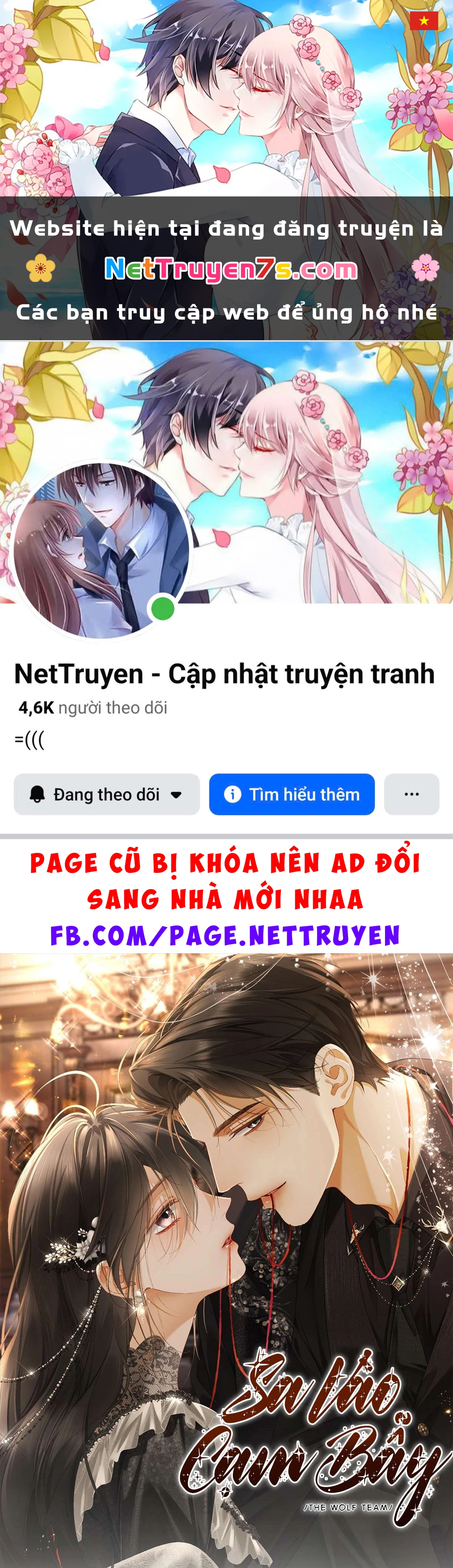 Sa Vào Cạm Bẫy! Chapter  56 - 1