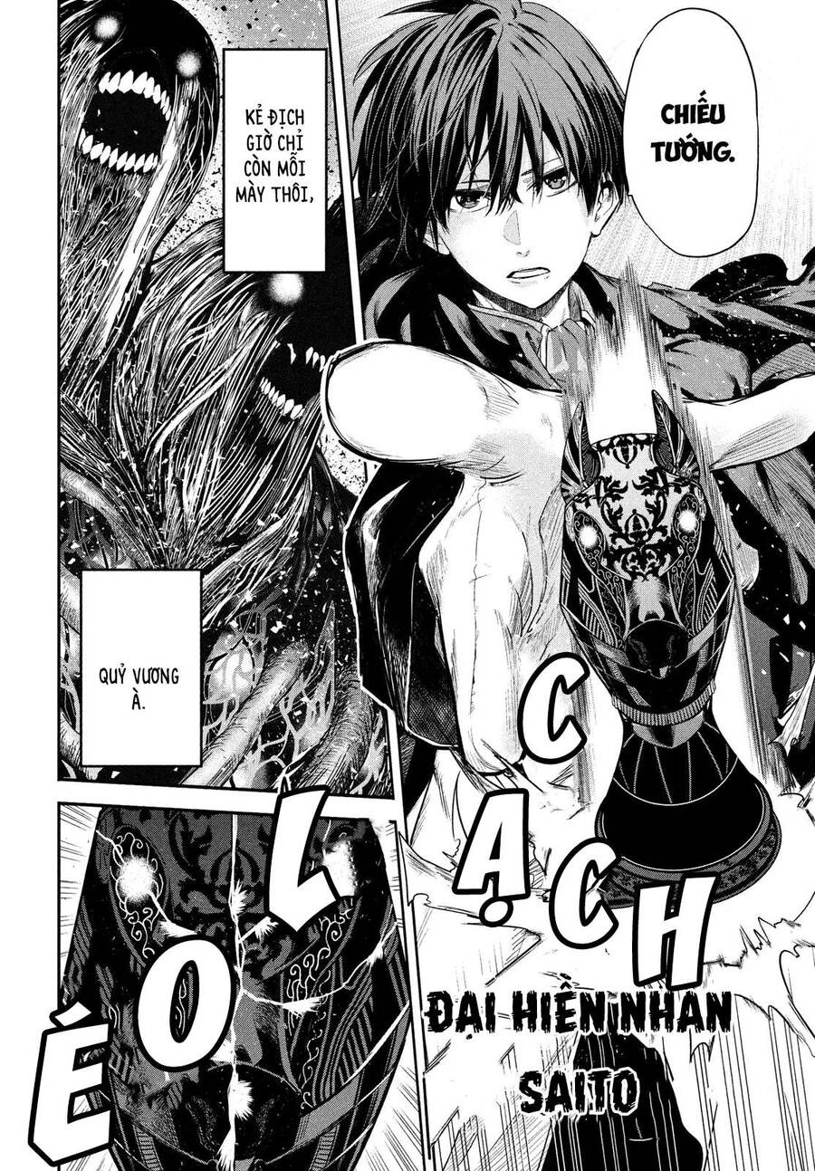 Đại Hiền Nhân Trở Về Nhà Sau 19 Năm Lưu Lạc Dị Giới Chapter 1 - 4