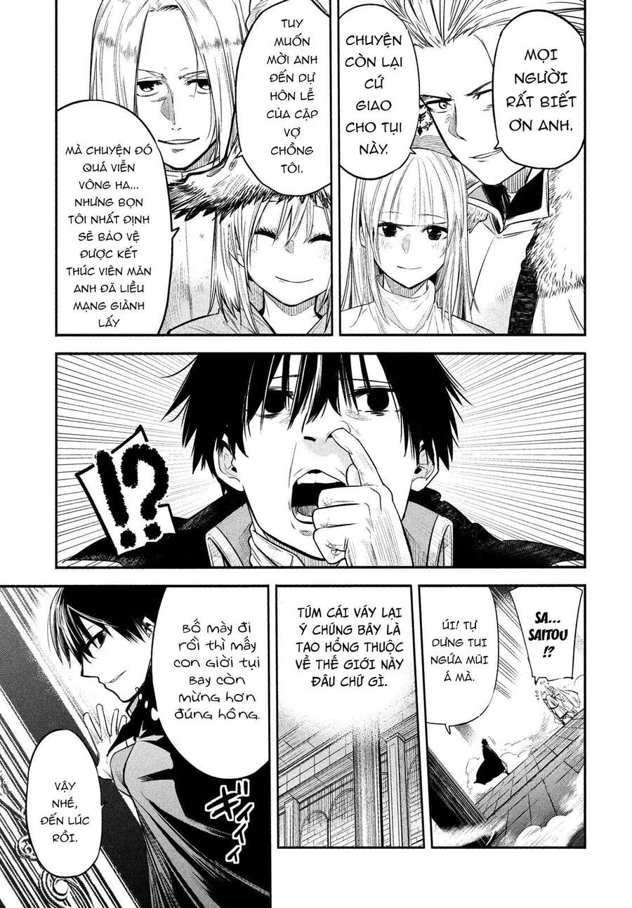 Đại Hiền Nhân Trở Về Nhà Sau 19 Năm Lưu Lạc Dị Giới Chapter 1 - 18