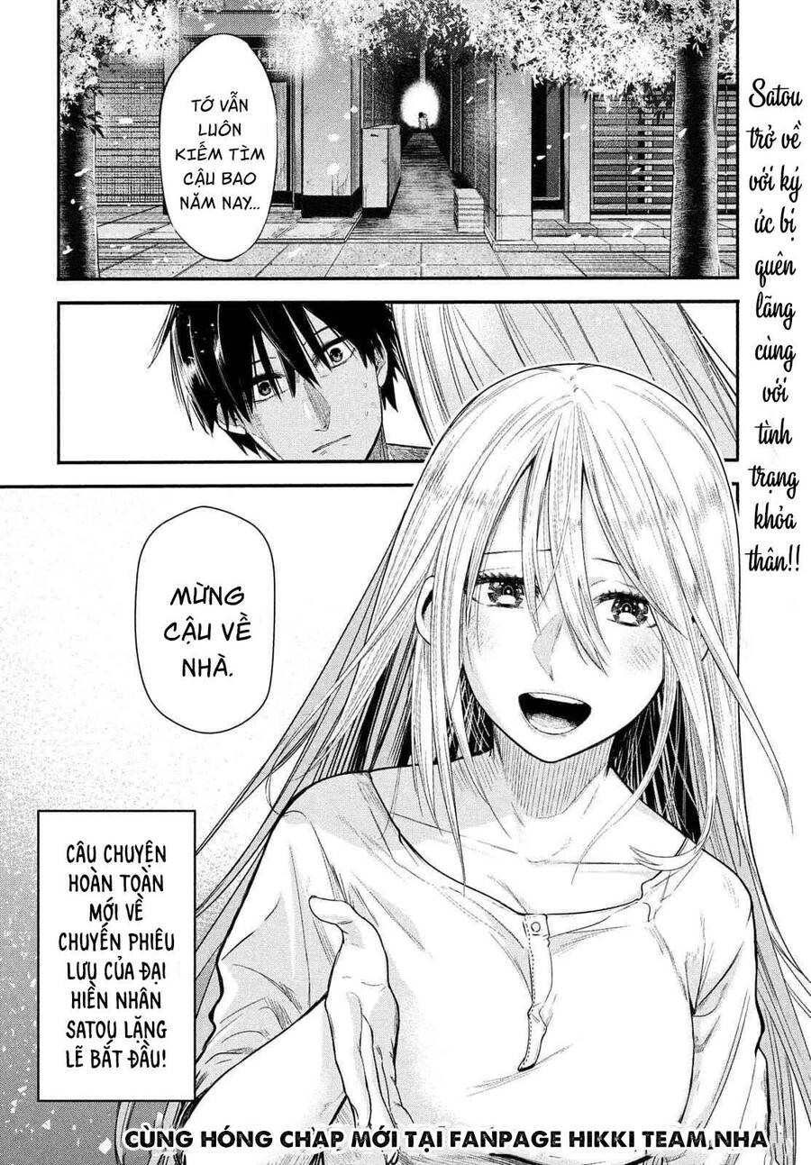 Đại Hiền Nhân Trở Về Nhà Sau 19 Năm Lưu Lạc Dị Giới Chapter 1.2 - 21