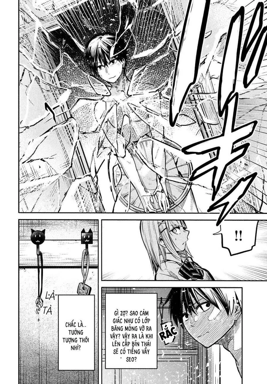 Đại Hiền Nhân Trở Về Nhà Sau 19 Năm Lưu Lạc Dị Giới Chapter 2 - 13