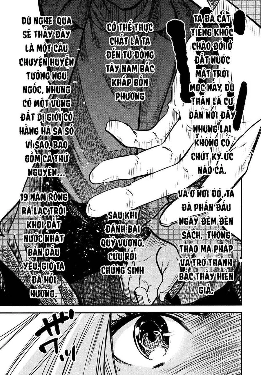 Đại Hiền Nhân Trở Về Nhà Sau 19 Năm Lưu Lạc Dị Giới Chapter 2.2 - 12