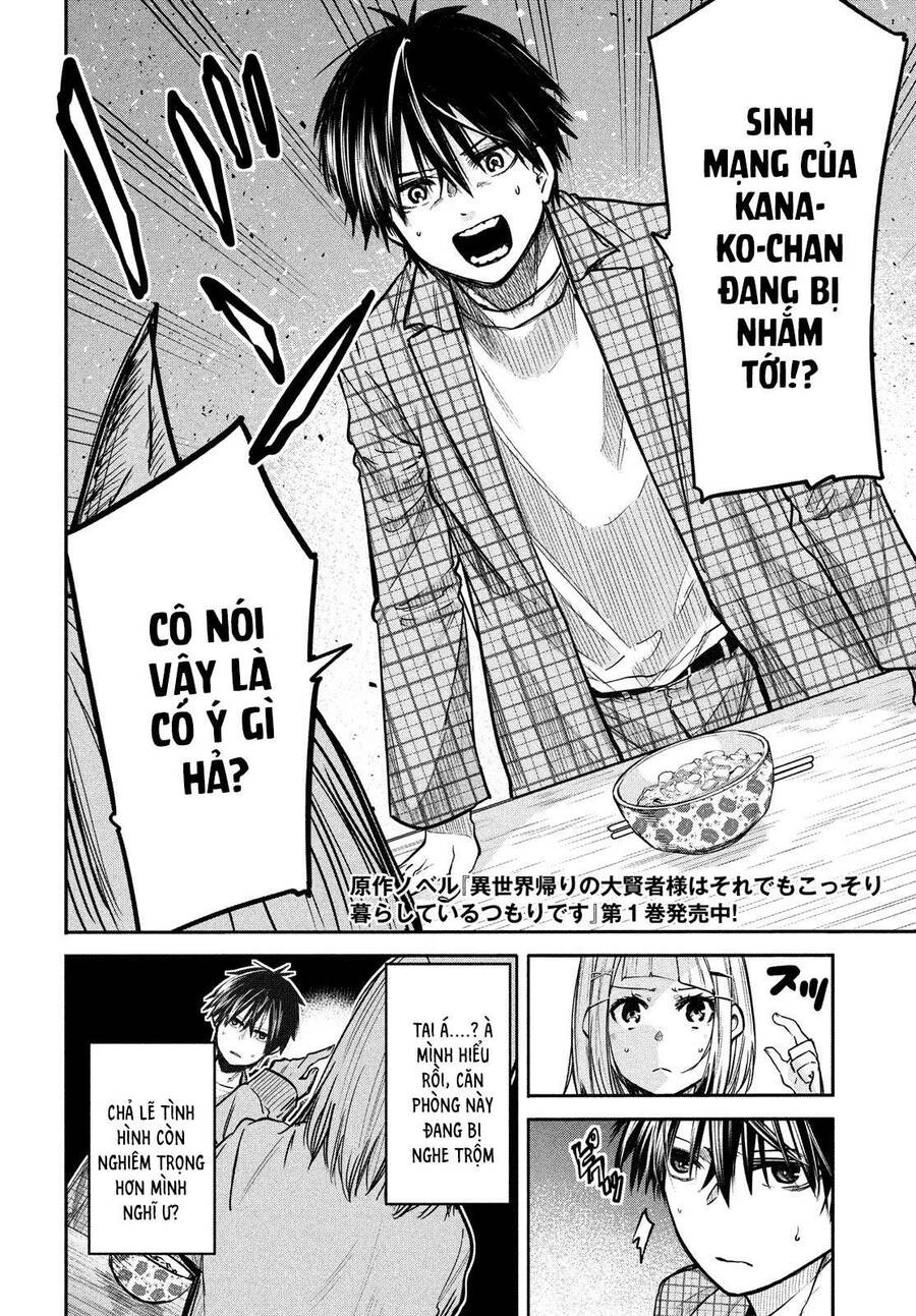 Đại Hiền Nhân Trở Về Nhà Sau 19 Năm Lưu Lạc Dị Giới Chapter 3 - 3