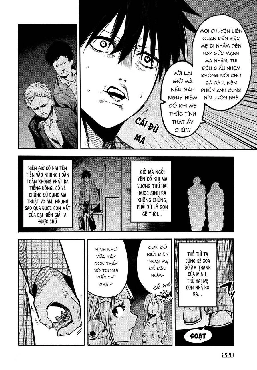 Đại Hiền Nhân Trở Về Nhà Sau 19 Năm Lưu Lạc Dị Giới Chapter 3 - 17