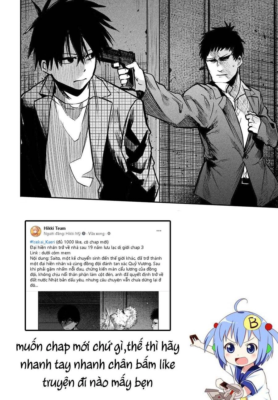 Đại Hiền Nhân Trở Về Nhà Sau 19 Năm Lưu Lạc Dị Giới Chapter 3 - 19