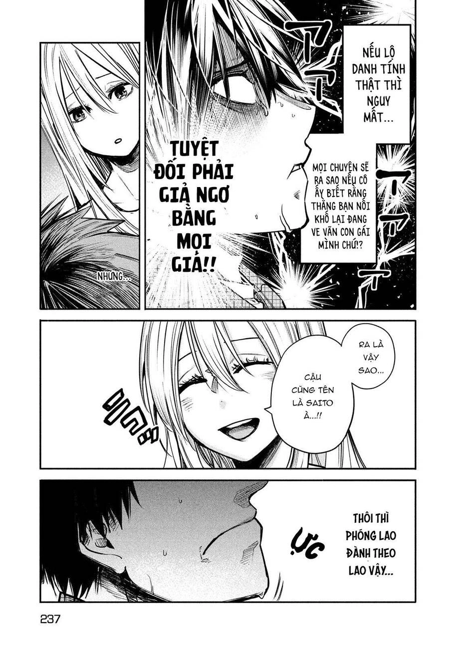 Đại Hiền Nhân Trở Về Nhà Sau 19 Năm Lưu Lạc Dị Giới Chapter 3.2 - 17