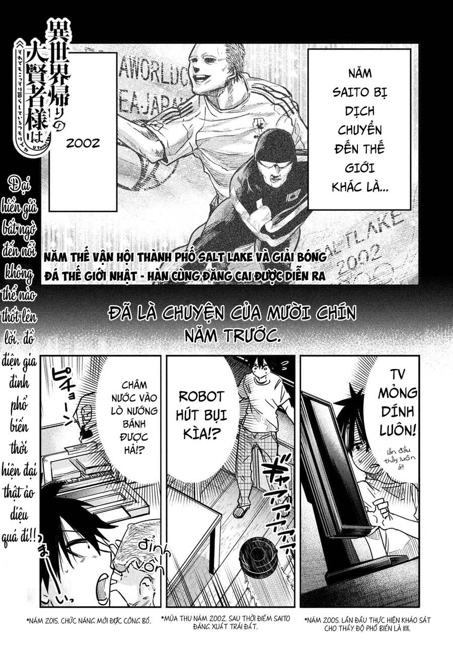 Đại Hiền Nhân Trở Về Nhà Sau 19 Năm Lưu Lạc Dị Giới Chapter 4.1 - 2