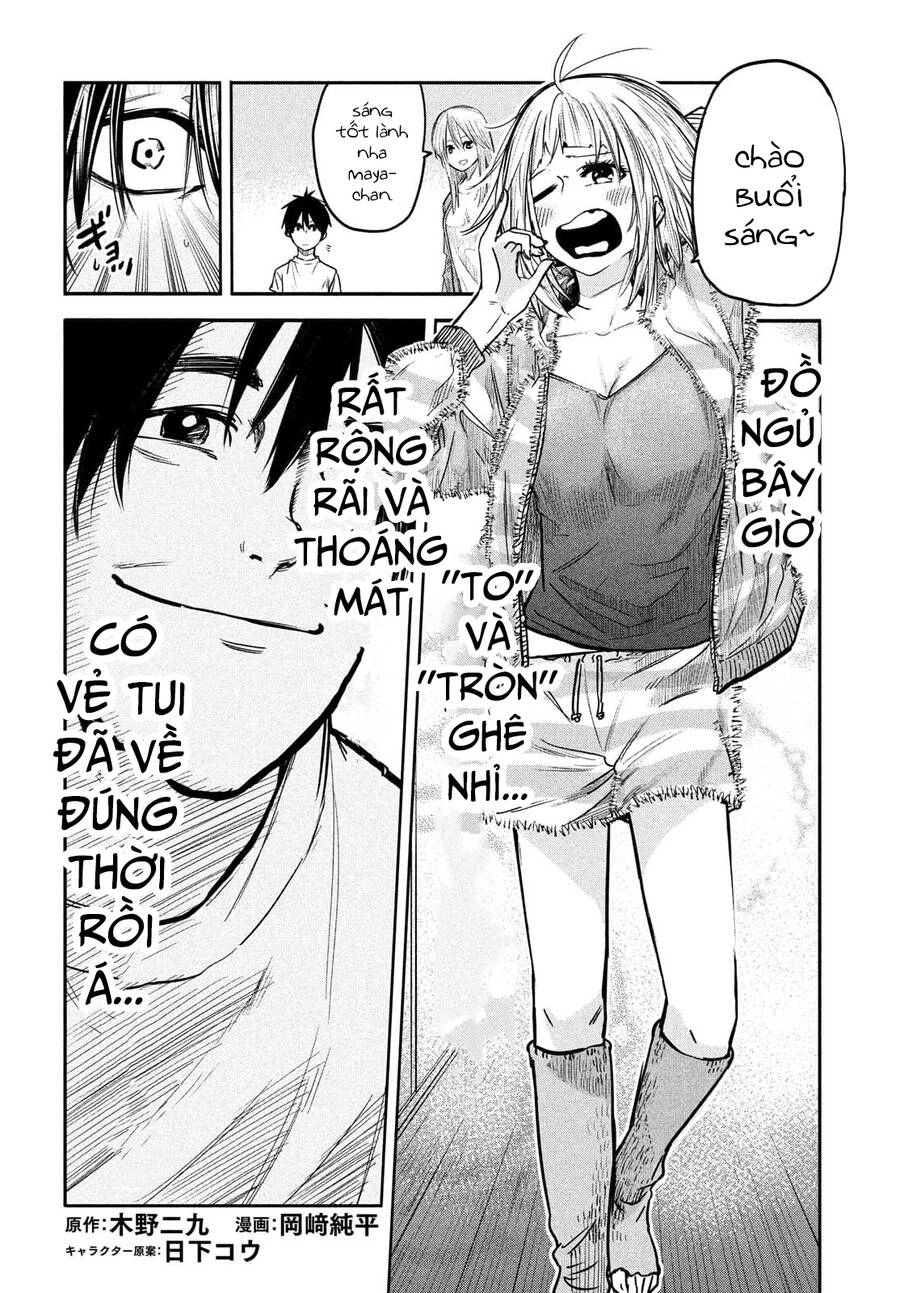 Đại Hiền Nhân Trở Về Nhà Sau 19 Năm Lưu Lạc Dị Giới Chapter 4.1 - 3