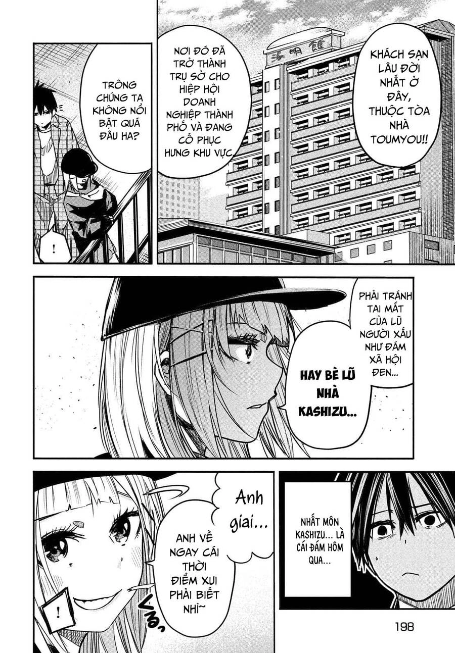 Đại Hiền Nhân Trở Về Nhà Sau 19 Năm Lưu Lạc Dị Giới Chapter 4.1 - 9