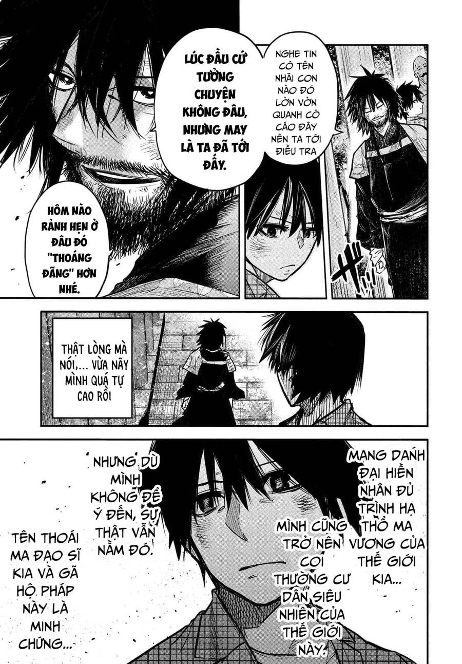 Đại Hiền Nhân Trở Về Nhà Sau 19 Năm Lưu Lạc Dị Giới Chapter 4.2 - 14