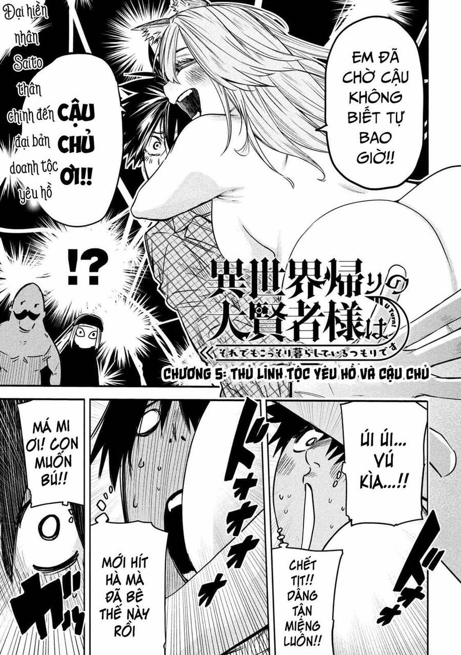 Đại Hiền Nhân Trở Về Nhà Sau 19 Năm Lưu Lạc Dị Giới Chapter 5.1 - 2