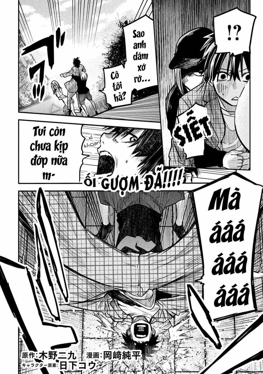 Đại Hiền Nhân Trở Về Nhà Sau 19 Năm Lưu Lạc Dị Giới Chapter 5.1 - 3