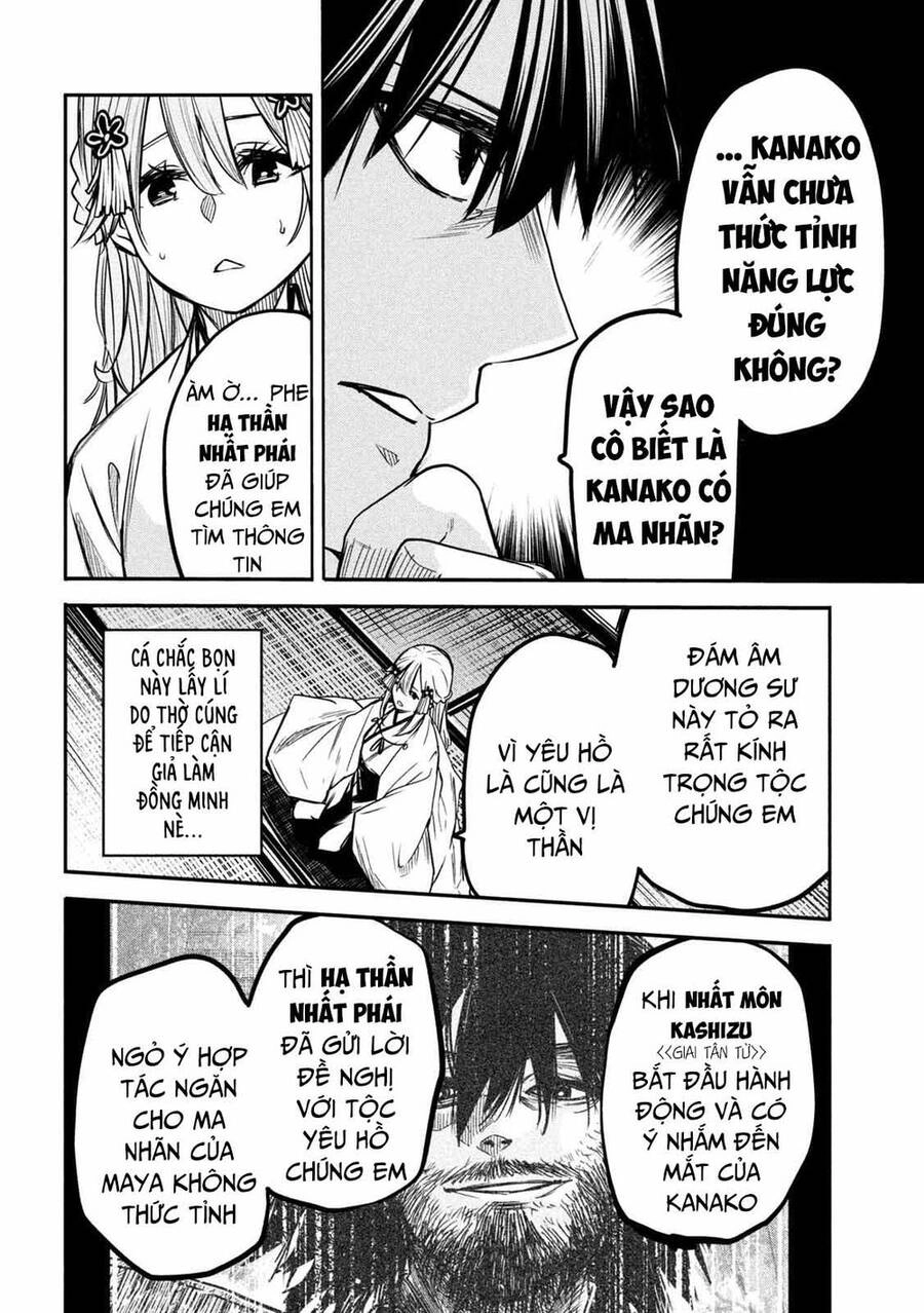 Đại Hiền Nhân Trở Về Nhà Sau 19 Năm Lưu Lạc Dị Giới Chapter 5.1 - 19