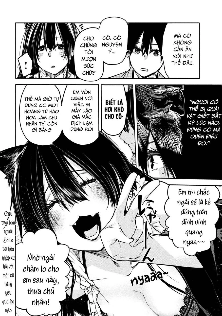 Đại Hiền Nhân Trở Về Nhà Sau 19 Năm Lưu Lạc Dị Giới Chapter 6.5 - 17