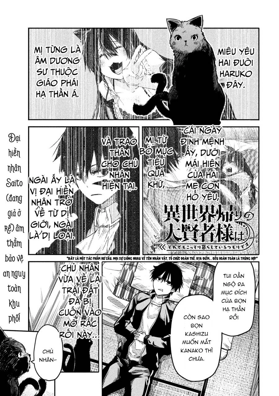 Đại Hiền Nhân Trở Về Nhà Sau 19 Năm Lưu Lạc Dị Giới Chapter 7.1 - 2