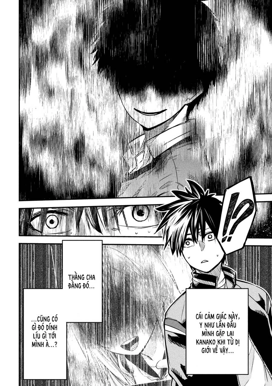 Đại Hiền Nhân Trở Về Nhà Sau 19 Năm Lưu Lạc Dị Giới Chapter 7.1 - 7