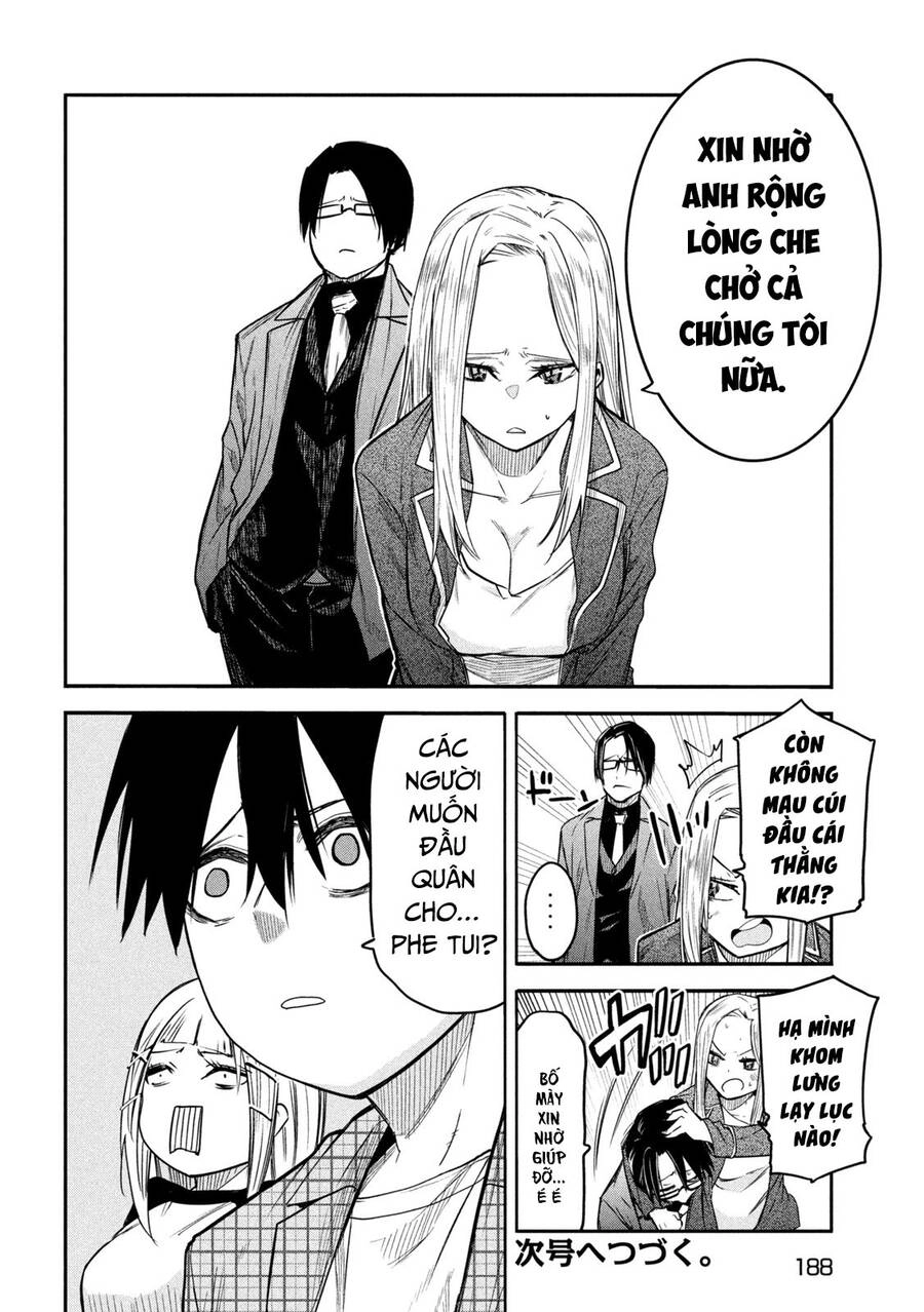 Đại Hiền Nhân Trở Về Nhà Sau 19 Năm Lưu Lạc Dị Giới Chapter 7.2 - 19