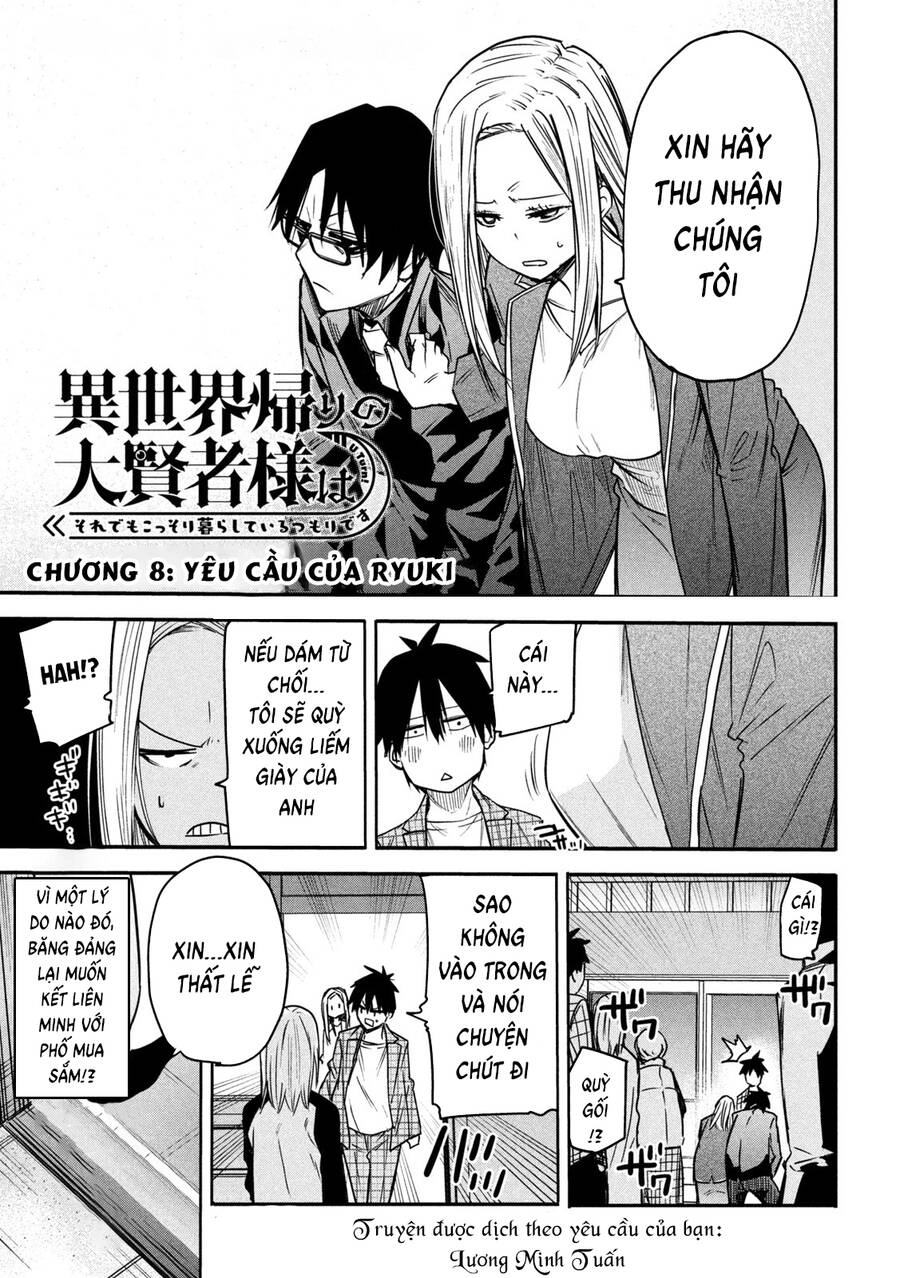 Đại Hiền Nhân Trở Về Nhà Sau 19 Năm Lưu Lạc Dị Giới Chapter 8 - 1