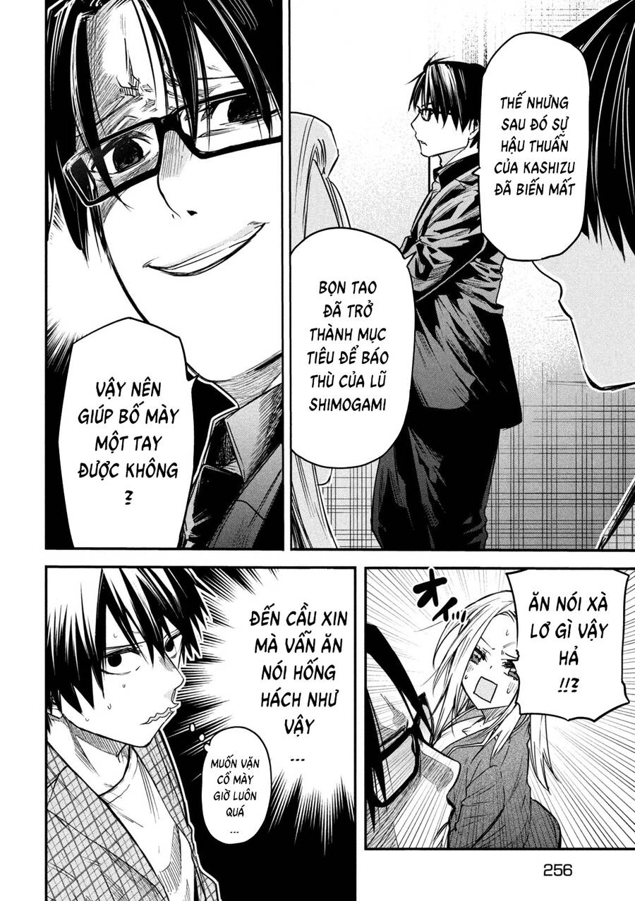 Đại Hiền Nhân Trở Về Nhà Sau 19 Năm Lưu Lạc Dị Giới Chapter 8 - 6