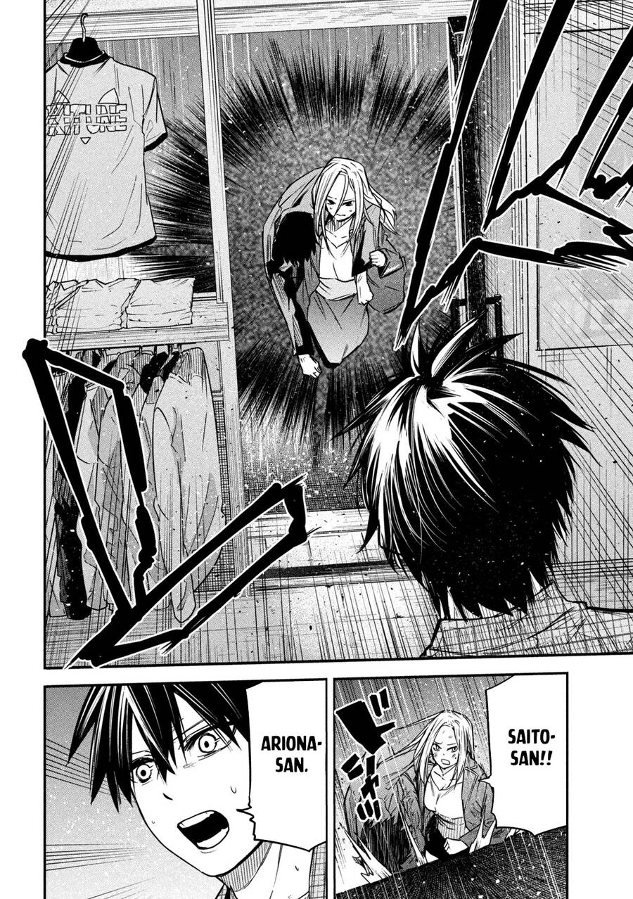 Đại Hiền Nhân Trở Về Nhà Sau 19 Năm Lưu Lạc Dị Giới Chapter 8 - 30