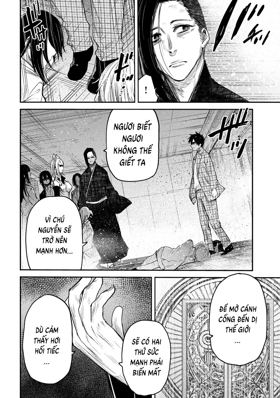 Đại Hiền Nhân Trở Về Nhà Sau 19 Năm Lưu Lạc Dị Giới Chapter 11 - 34