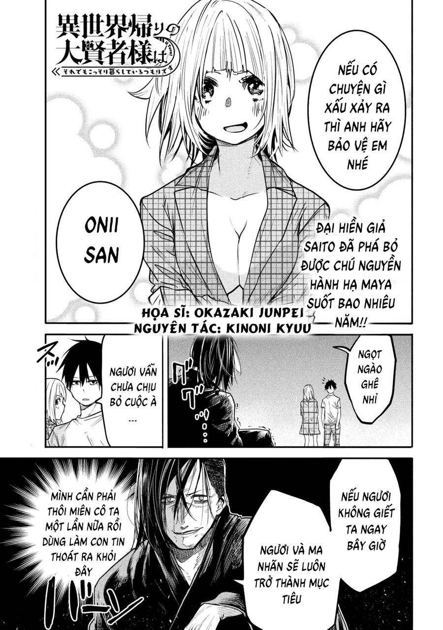 Đại Hiền Nhân Trở Về Nhà Sau 19 Năm Lưu Lạc Dị Giới Chapter 13 - 1