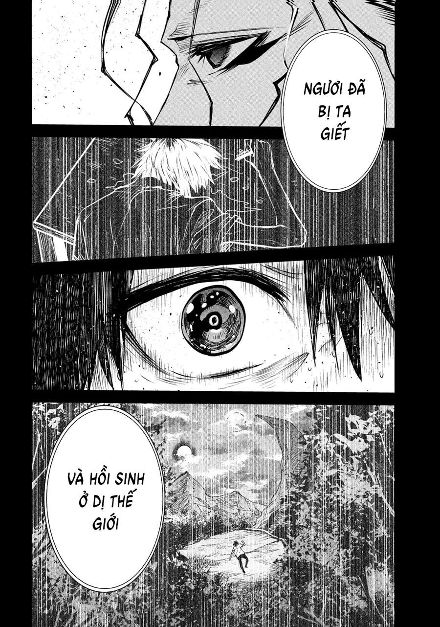 Đại Hiền Nhân Trở Về Nhà Sau 19 Năm Lưu Lạc Dị Giới Chapter 13 - 34