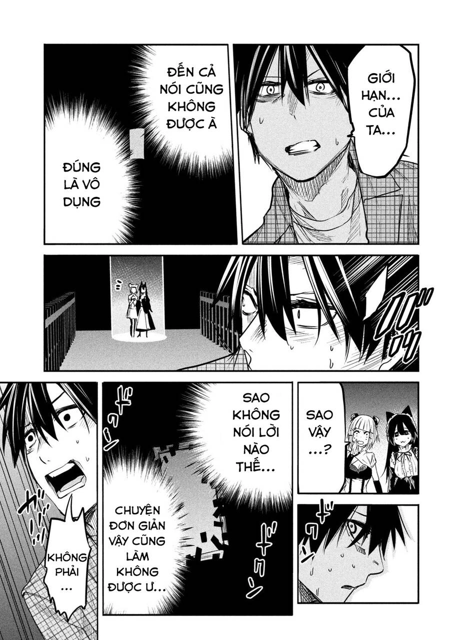 Đại Hiền Nhân Trở Về Nhà Sau 19 Năm Lưu Lạc Dị Giới Chapter 14 - 25