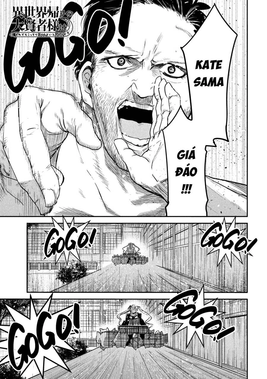 Đại Hiền Nhân Trở Về Nhà Sau 19 Năm Lưu Lạc Dị Giới Chapter 19 - 1