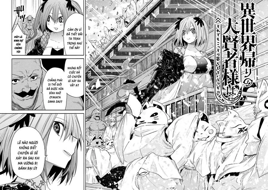 Đại Hiền Nhân Trở Về Nhà Sau 19 Năm Lưu Lạc Dị Giới Chapter 19 - 2