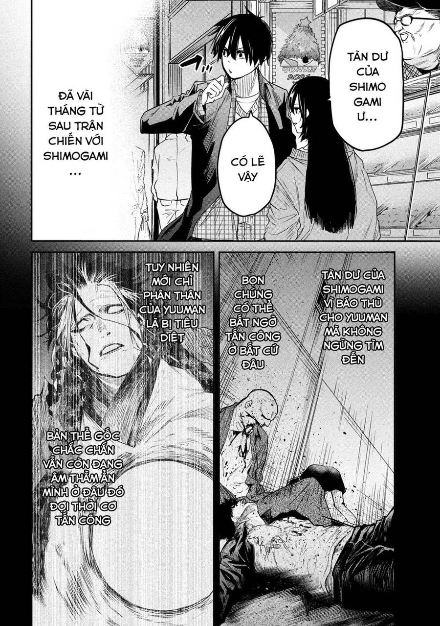 Đại Hiền Nhân Trở Về Nhà Sau 19 Năm Lưu Lạc Dị Giới Chapter 17 - 4