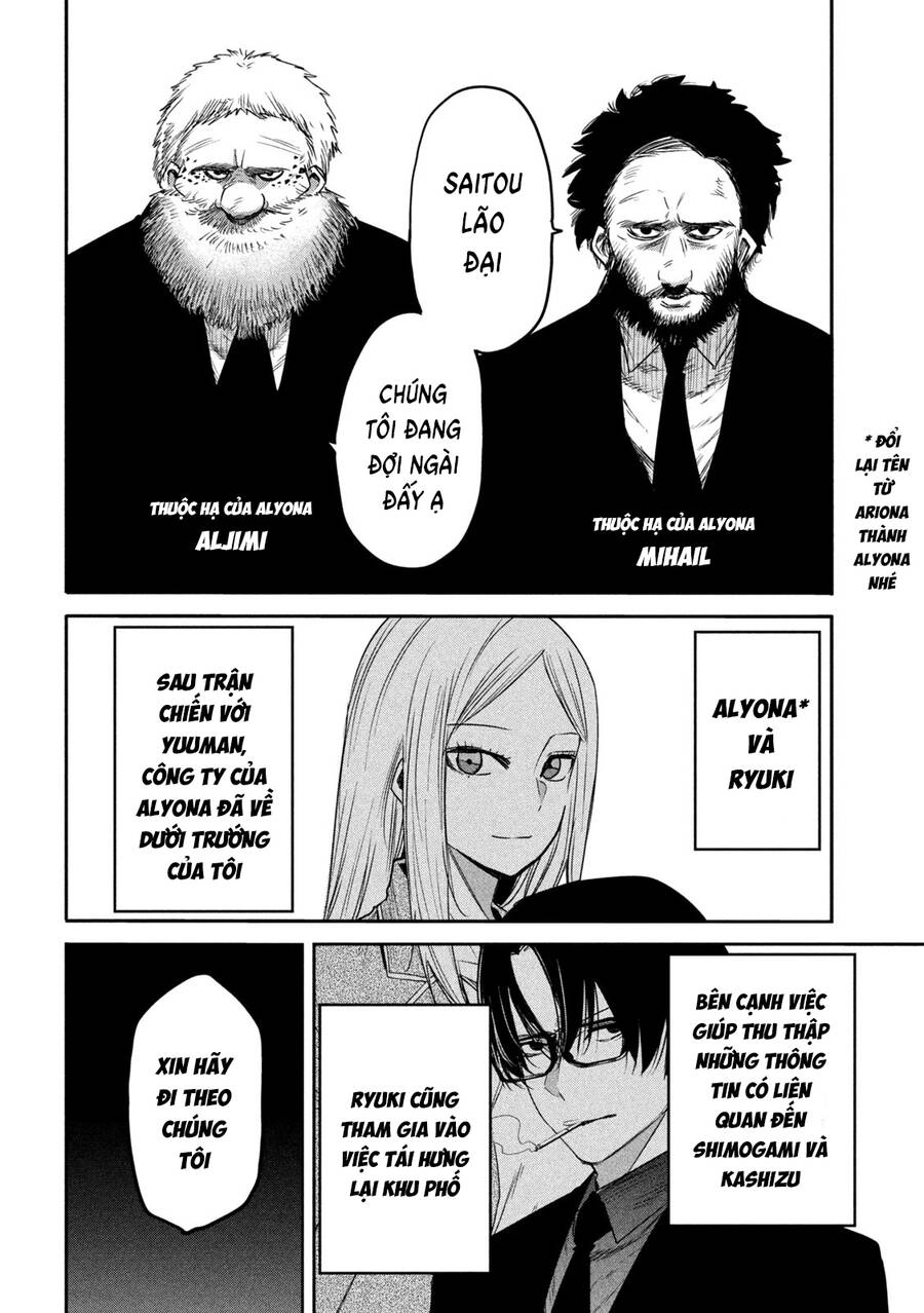 Đại Hiền Nhân Trở Về Nhà Sau 19 Năm Lưu Lạc Dị Giới Chapter 20 - 2