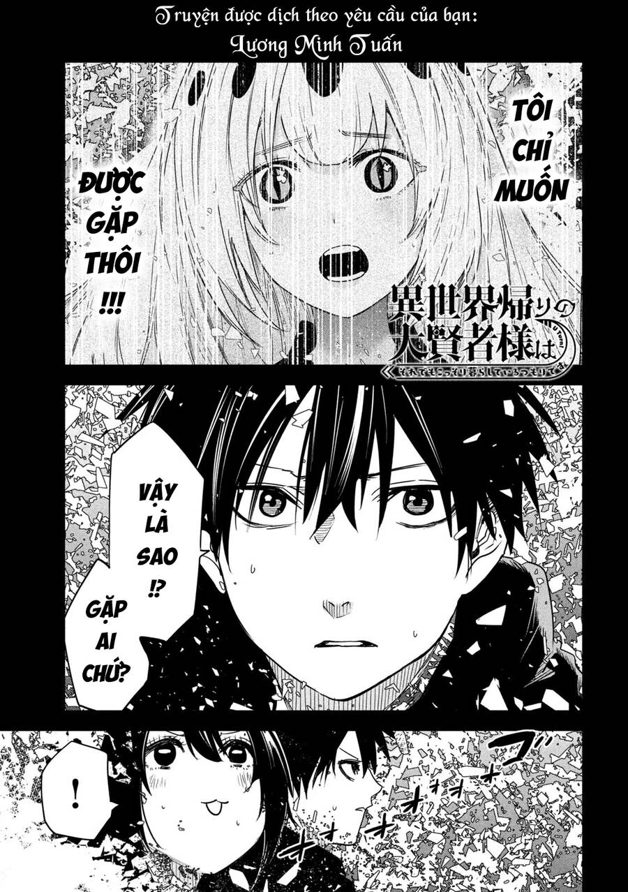 Đại Hiền Nhân Trở Về Nhà Sau 19 Năm Lưu Lạc Dị Giới Chapter 22 - 1