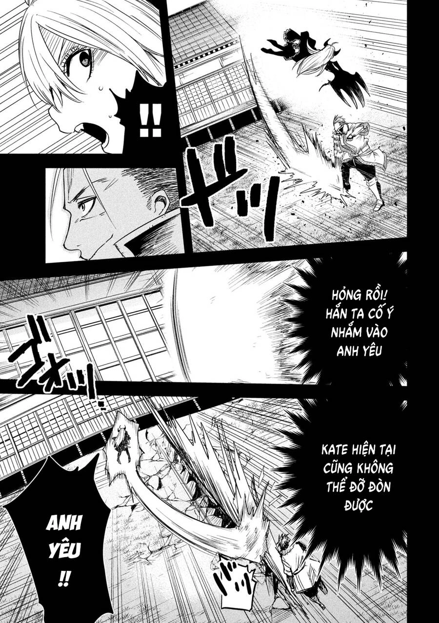 Đại Hiền Nhân Trở Về Nhà Sau 19 Năm Lưu Lạc Dị Giới Chapter 22 - 14