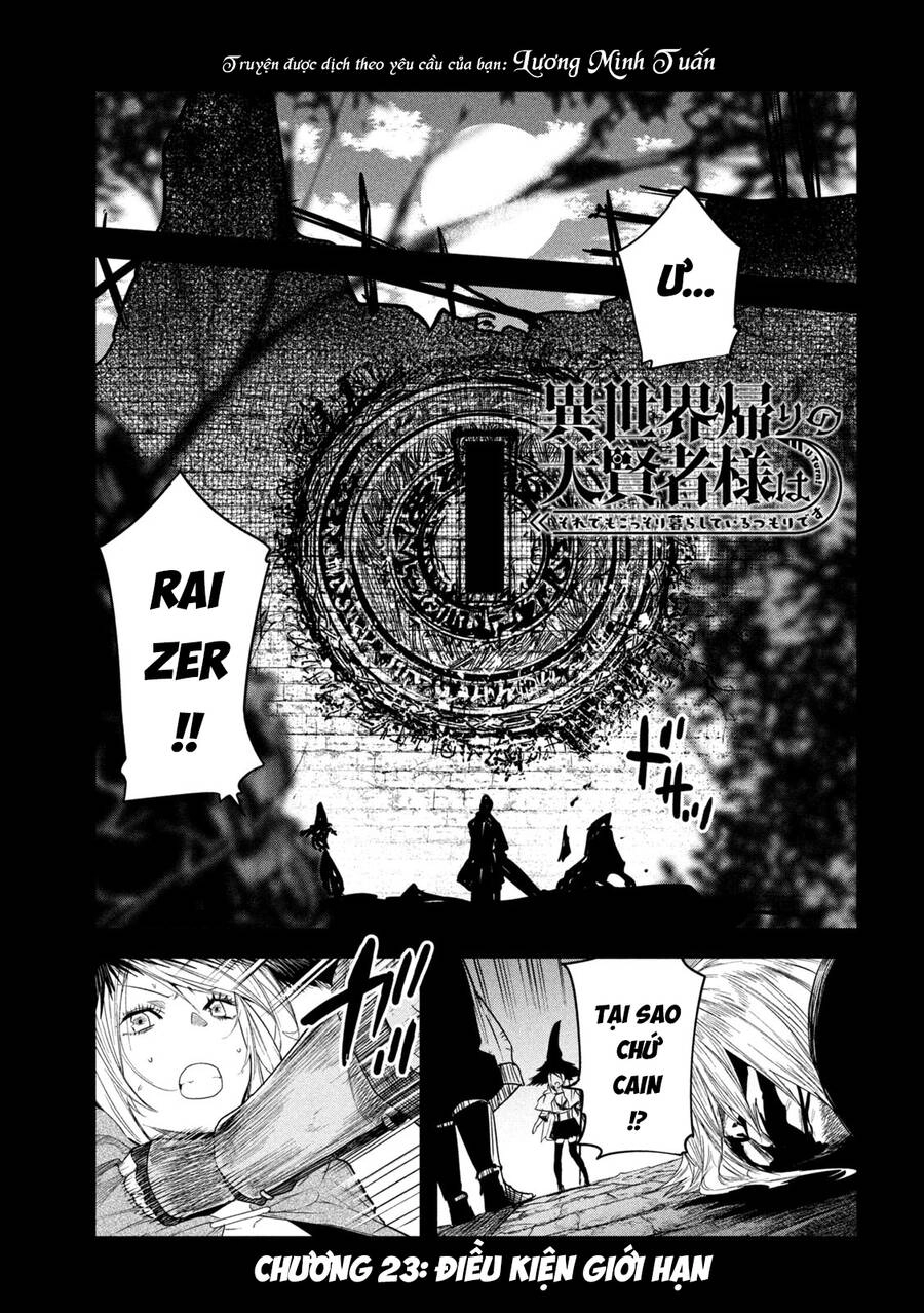 Đại Hiền Nhân Trở Về Nhà Sau 19 Năm Lưu Lạc Dị Giới Chapter 23 - 1