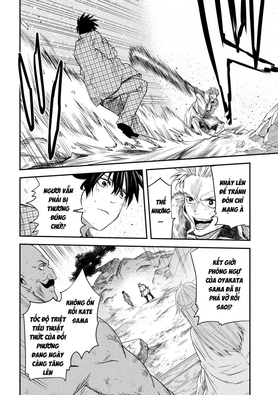 Đại Hiền Nhân Trở Về Nhà Sau 19 Năm Lưu Lạc Dị Giới Chapter 23 - 5