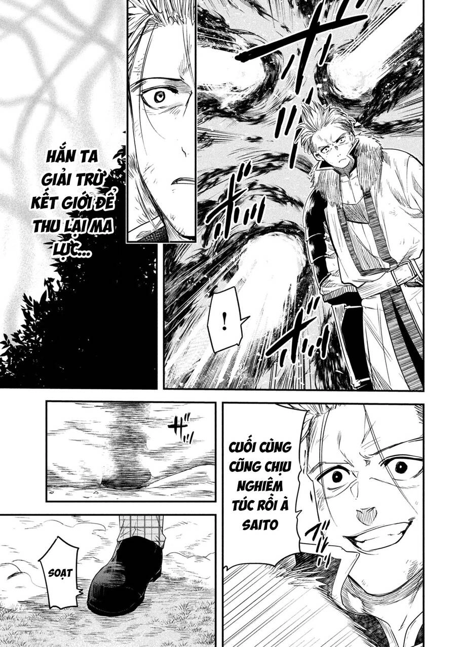 Đại Hiền Nhân Trở Về Nhà Sau 19 Năm Lưu Lạc Dị Giới Chapter 23 - 8