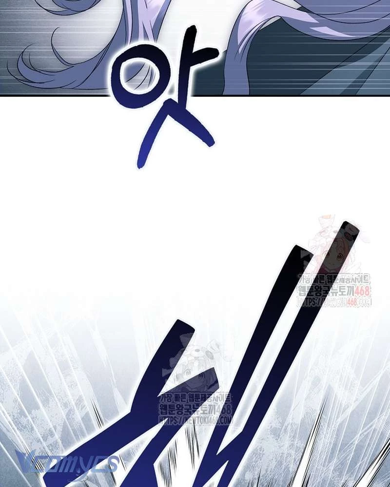 Các Nam Chính Đã Bị Nữ Phụ Cướp Mất Chapter 62 - 9