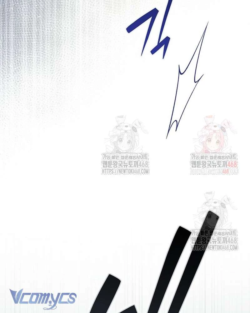 Các Nam Chính Đã Bị Nữ Phụ Cướp Mất Chapter 62 - 18